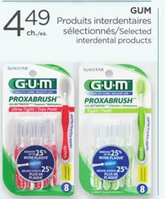 Proxim Gum offer