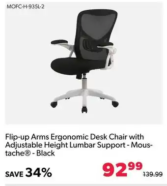Shopper+ Flip-up arms ergonomic desk chair with adjustable height lumbar support - moustache - black offer