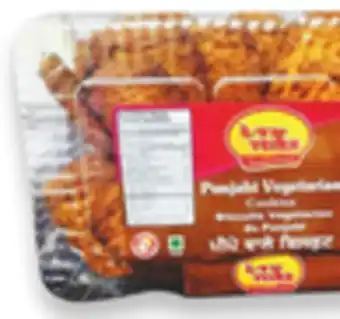 Walmart Verka cookies offer