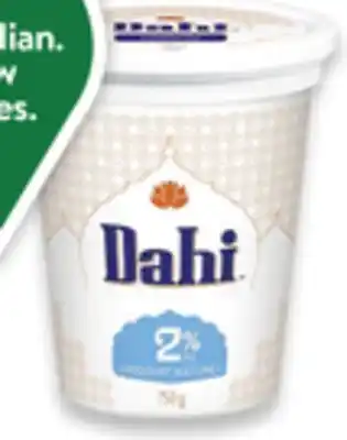 Walmart Dahi yogurt tub offer