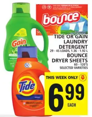 Food Basics Tide or gain laundry detergent or bounce dryer sheets offer