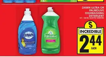 Food Basics Dawn ultra or palmolive dishwashing detergent offer