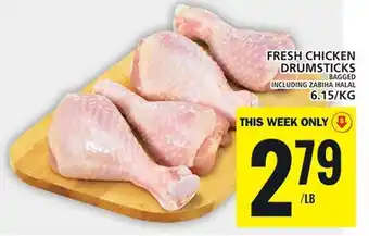 Food Basics Fresh chicken drumsticks offer