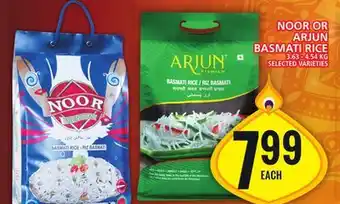 Food Basics Noor or arjun basmati rice offer