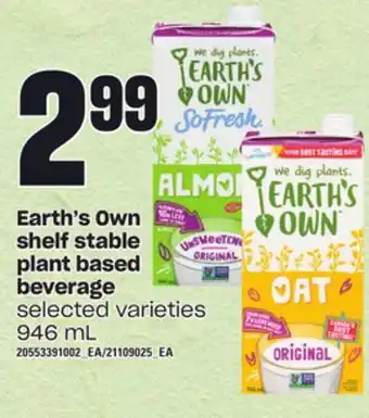 Loblaws Earth's own shelf stable plant based beverage, 946 ml offer