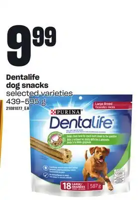 Loblaws Dentalife dog snacks, 439-595 g offer
