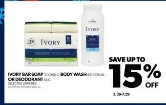 Real Canadian Superstore Ivory bar soap, 3/10x90 g, body wash, 621-1035 ml or deodorant, 68 g offer