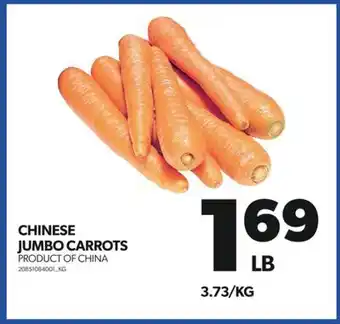 Real Canadian Superstore Chinese jumbo carrots offer