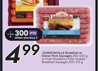 Sobeys Breakfast or dinner pork sausages offer
