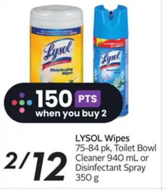 Sobeys Wipes offer