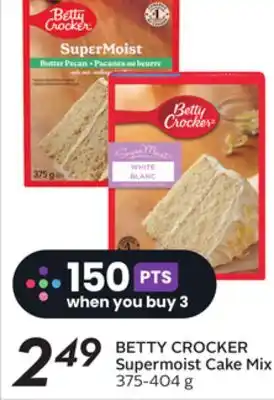 Sobeys Supermoist cake mix offer