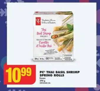 No Frills Pc thai basil shrimp spring rolls, 294 g offer