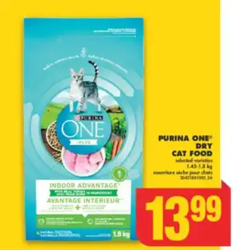 No Frills Purina one dry cat food, 1.45-1.8 kg offer