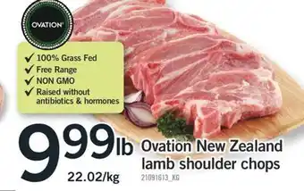 Fortinos Ovation new zealand lamb shoulder chops 22.02 /kg offer