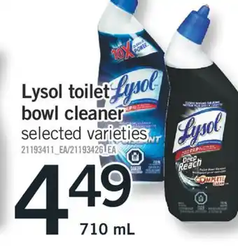 Fortinos Lysol toilet bowl cleaner offer