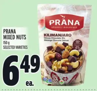 Metro Prana mixed nuts offer