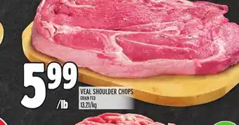 Metro Veal shoulder chops offer