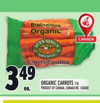 Metro Organic carrots offer