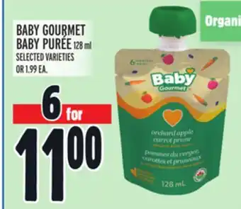Metro Baby gourmet baby purée offer