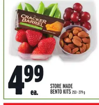 Metro Store made bento kits offer