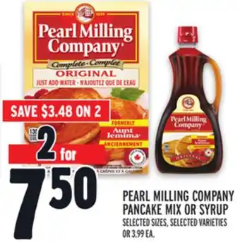 Metro Pearl milling company pancake mix or syrup offer