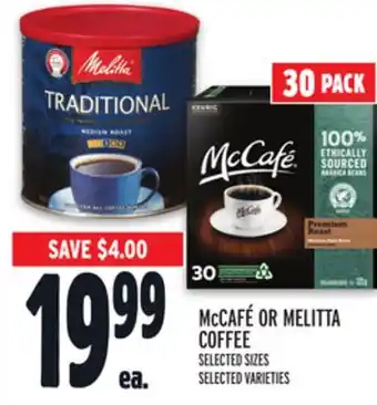 Metro Mccafé or melitta coffee offer