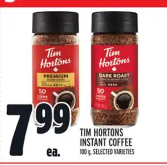 Metro Tim hortons instant coffee offer