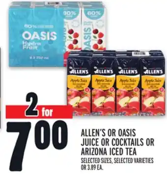 Metro Allen's or oasis juice or cocktails or arizona iced tea offer