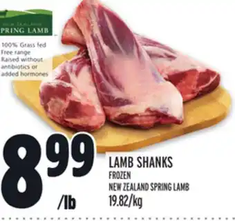 Metro Lamb shanks frozen offer