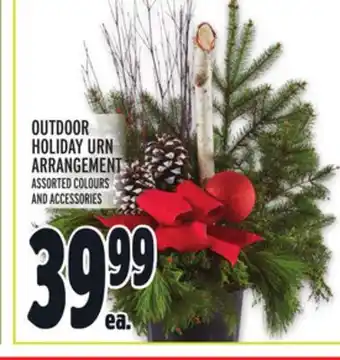 Metro Outdoor holiday urn arrangement offer