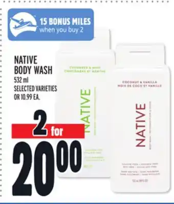 Metro Native body wash offer