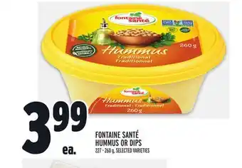 Metro Fontaine santé hummus or dips offer