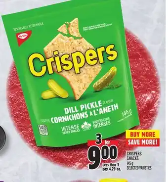 Metro Crispers snacks offer