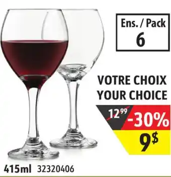 Sushi Shop Set of 6 wine glasses offer