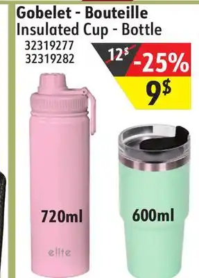 Sushi Shop Insulated cup - bottle offer