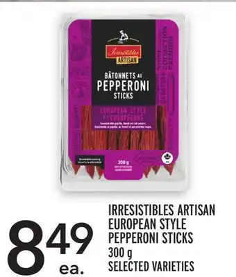 Metro Irresistibles artisan european style pepperoni sticks offer