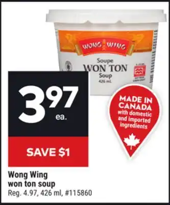 Giant Tiger Wong wing won ton soup offer