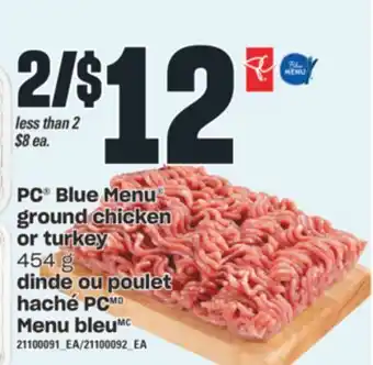 Valu-mart Dinde ou poulet haché pc menu bleu, 454 g offer