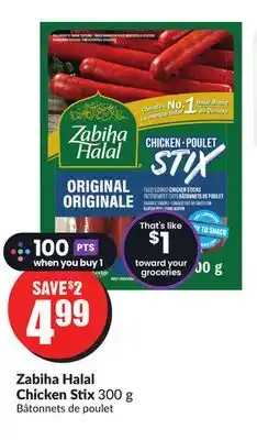 FreshCo Zabiha halal chicken stix 300 g offer