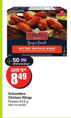 FreshCo Schneiders chicken wings frozen 615 g offer