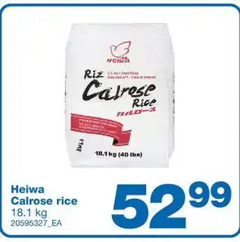 Wholesale Club Calrose rice, 18.1 kg offer