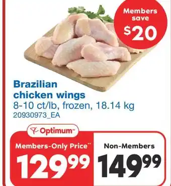 Wholesale Club Brazilian chicken wings, 8-10 ct/lb offer