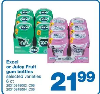 Wholesale Club Gum bottles, 6 ct offer