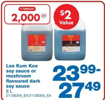 Wholesale Club Lee kum kee soy sauce or mushroom flavoured dark soy sauce, 8l offer
