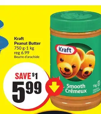 Chalo FreshCo Kraft peanut butter 750 g-1 kg offer