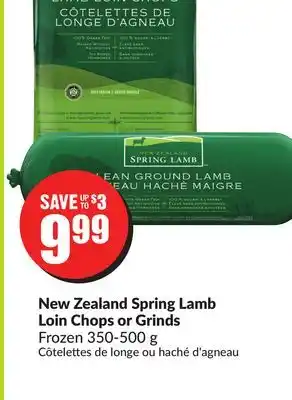 Chalo FreshCo New zealand spring lamb loin chops or grinds frozen 350-500 g offer