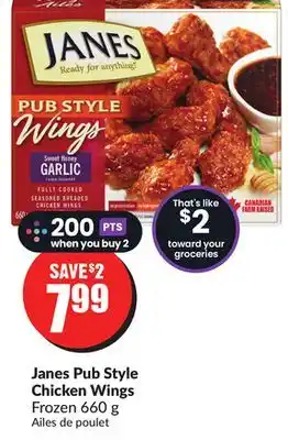 Chalo FreshCo Janes pub style chicken wings frozen 660 g offer