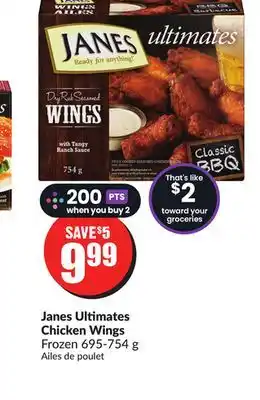 Chalo FreshCo Janes ultimates chicken wings frozen 695-754 g offer