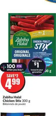 Chalo FreshCo Zabiha halal chicken stix 300 g offer