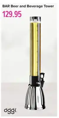 Bar beer and beverage tower